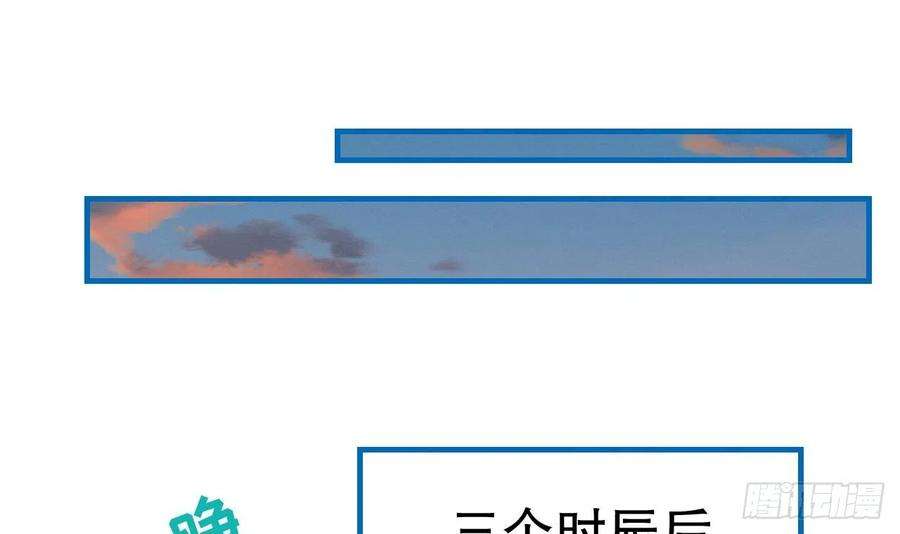 兽世夫君争宠成瘾11话 手感不错