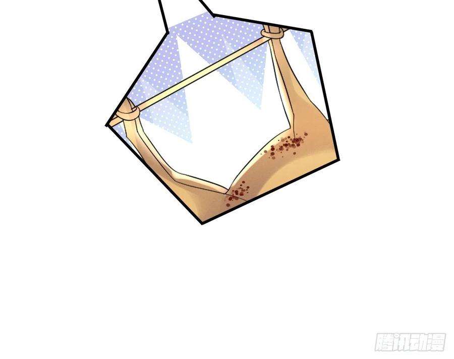兽世夫君争宠成瘾13话 一个不够？