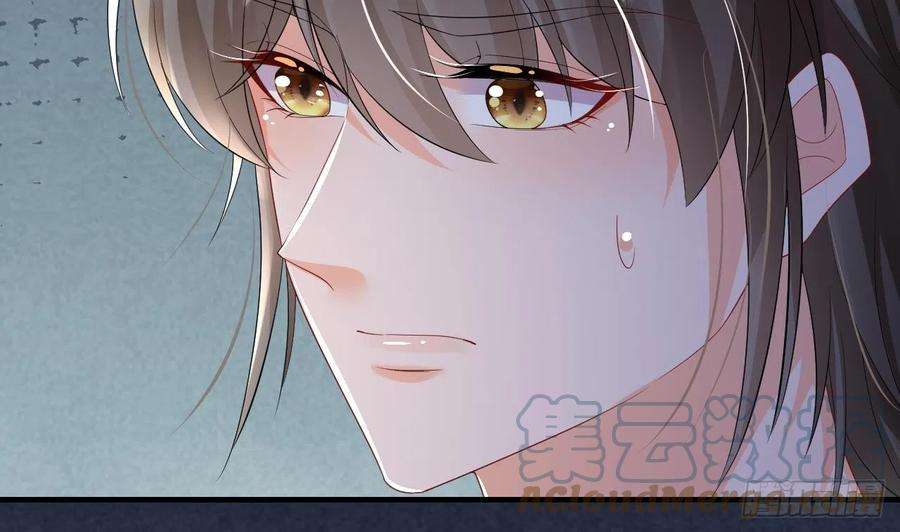 兽世夫君争宠成瘾13话 一个不够？