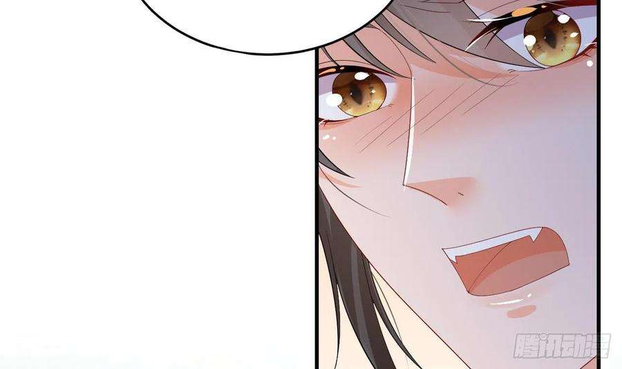 兽世夫君争宠成瘾16话 摸摸耳朵~