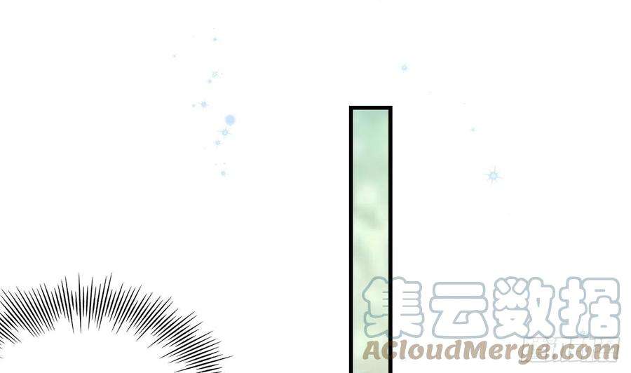 兽世夫君争宠成瘾16话 摸摸耳朵~