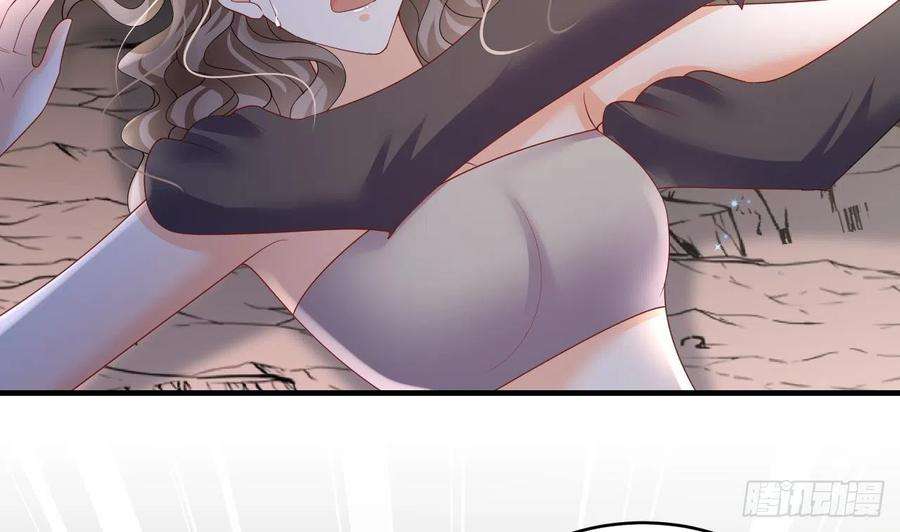 兽世夫君争宠成瘾16话 摸摸耳朵~