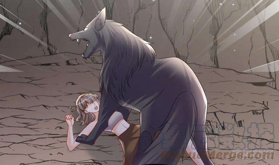 兽世夫君争宠成瘾16话 摸摸耳朵~