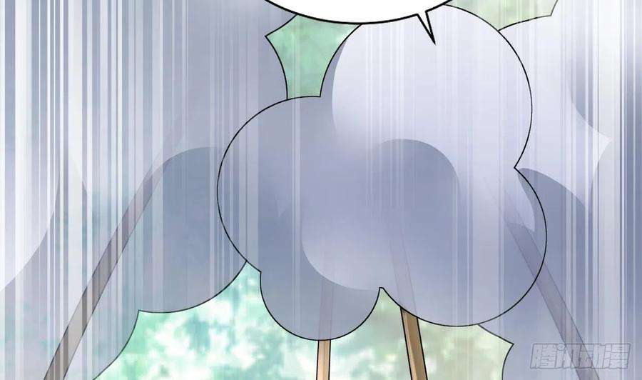 兽世夫君争宠成瘾16话 摸摸耳朵~