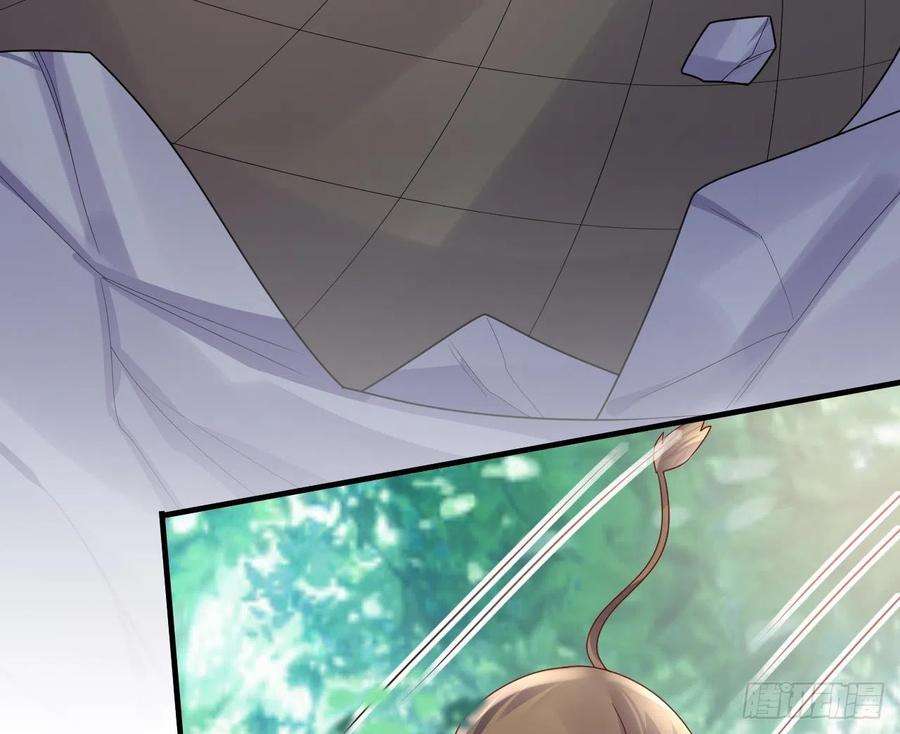 兽世夫君争宠成瘾16话 摸摸耳朵~