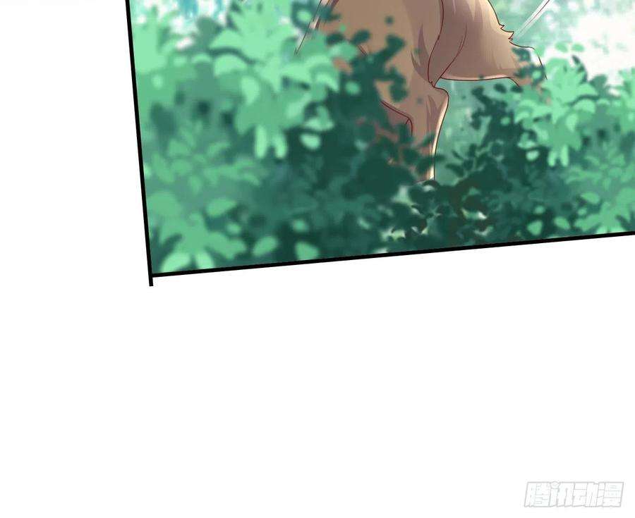 兽世夫君争宠成瘾16话 摸摸耳朵~