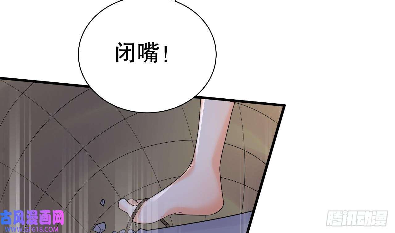 兽世夫君争宠成瘾第16话 摸摸耳朵~