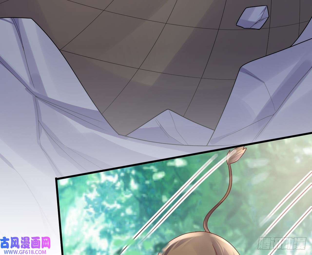 兽世夫君争宠成瘾第16话 摸摸耳朵~