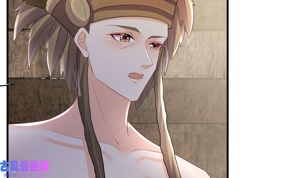 兽世夫君争宠成瘾15 第13话 一个不够？