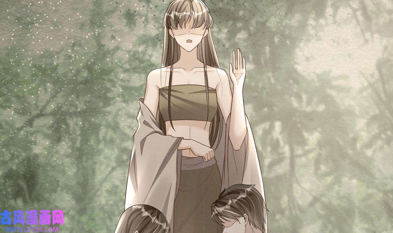 兽世夫君争宠成瘾15 第13话 一个不够？