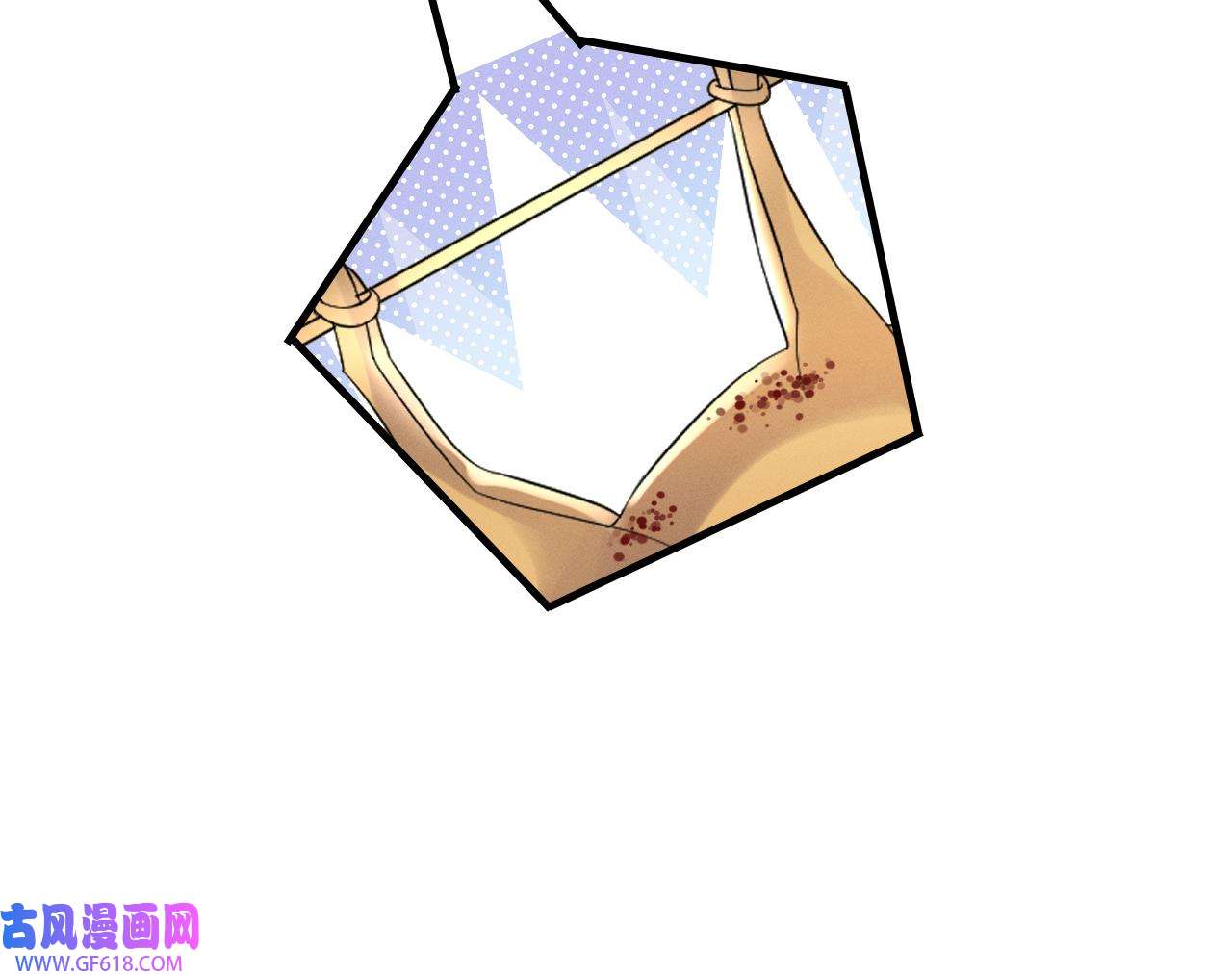 兽世夫君争宠成瘾15 第13话 一个不够？