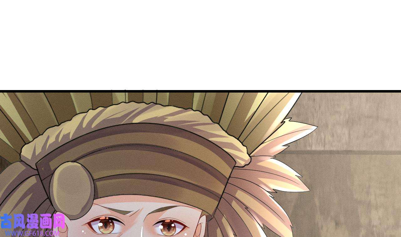 兽世夫君争宠成瘾15 第13话 一个不够？