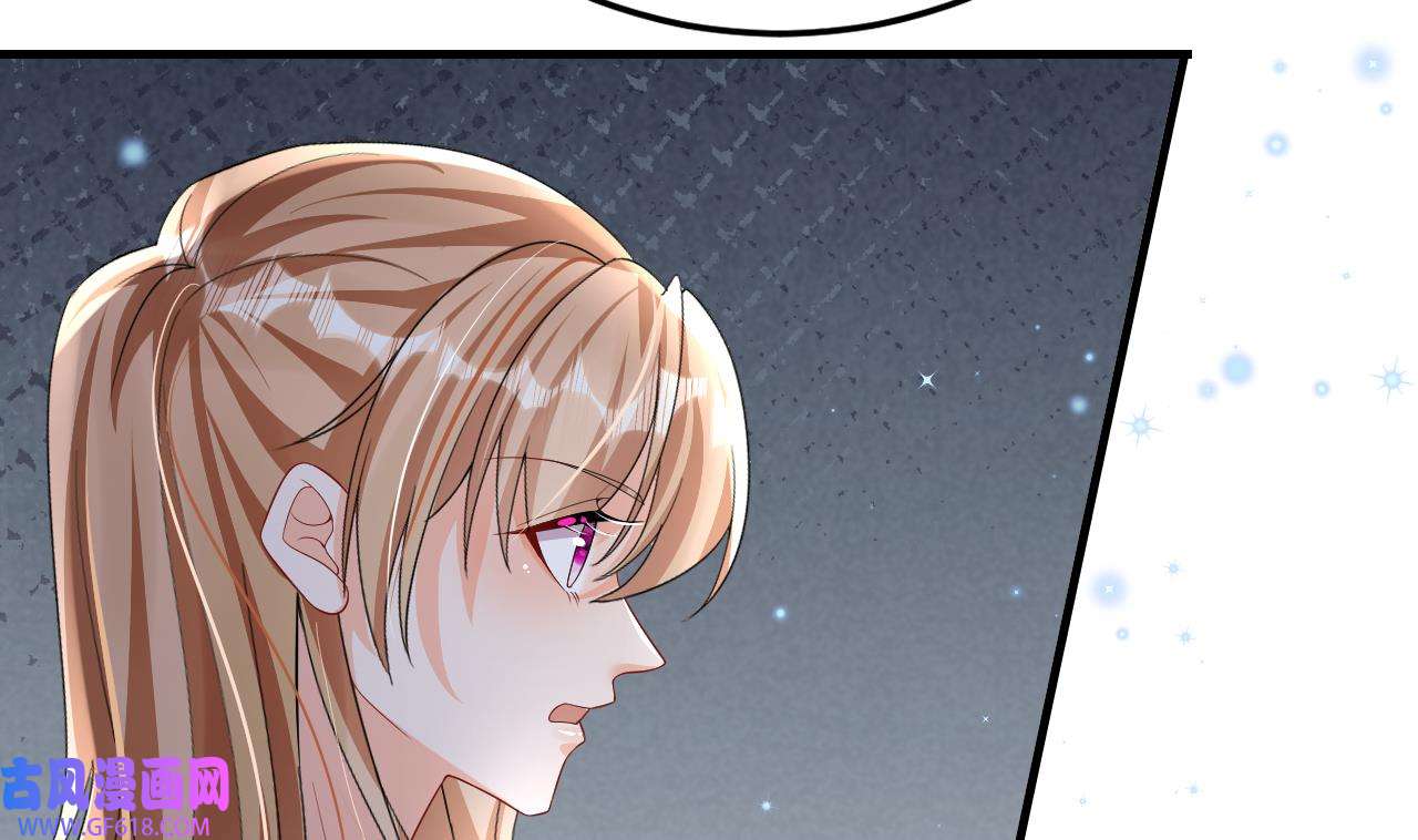 兽世夫君争宠成瘾15 第13话 一个不够？