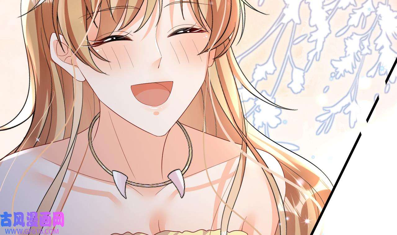 兽世夫君争宠成瘾15 第13话 一个不够？