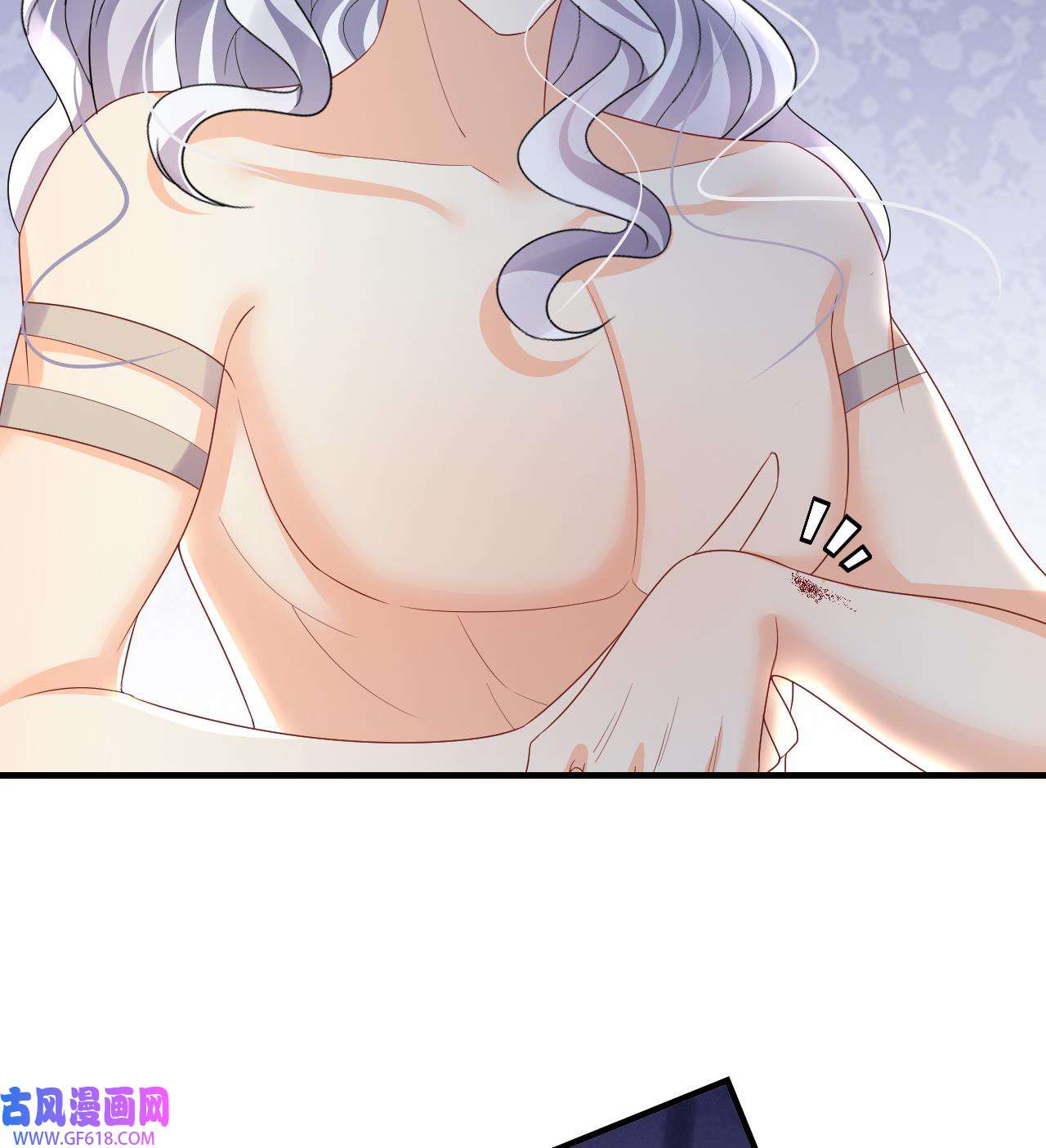 兽世夫君争宠成瘾15 第13话 一个不够？