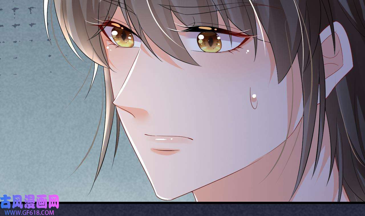 兽世夫君争宠成瘾15 第13话 一个不够？