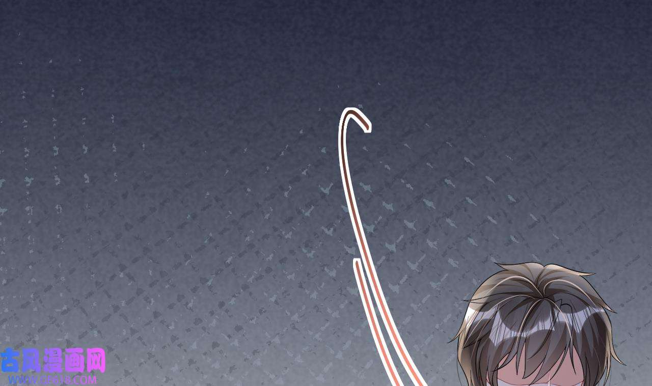 兽世夫君争宠成瘾15 第13话 一个不够？