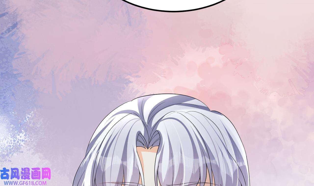 兽世夫君争宠成瘾16 第14话 害羞了