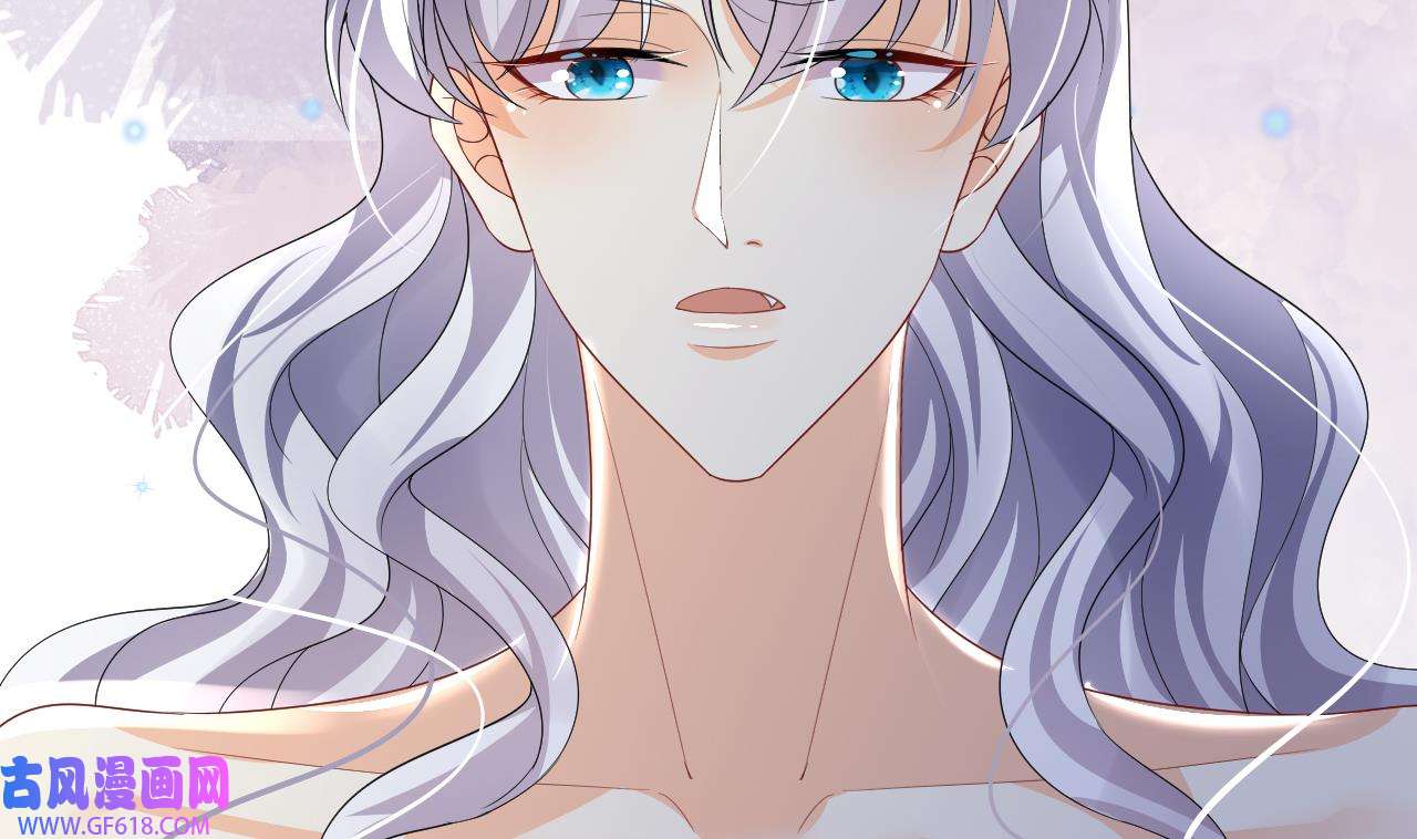 兽世夫君争宠成瘾16 第14话 害羞了