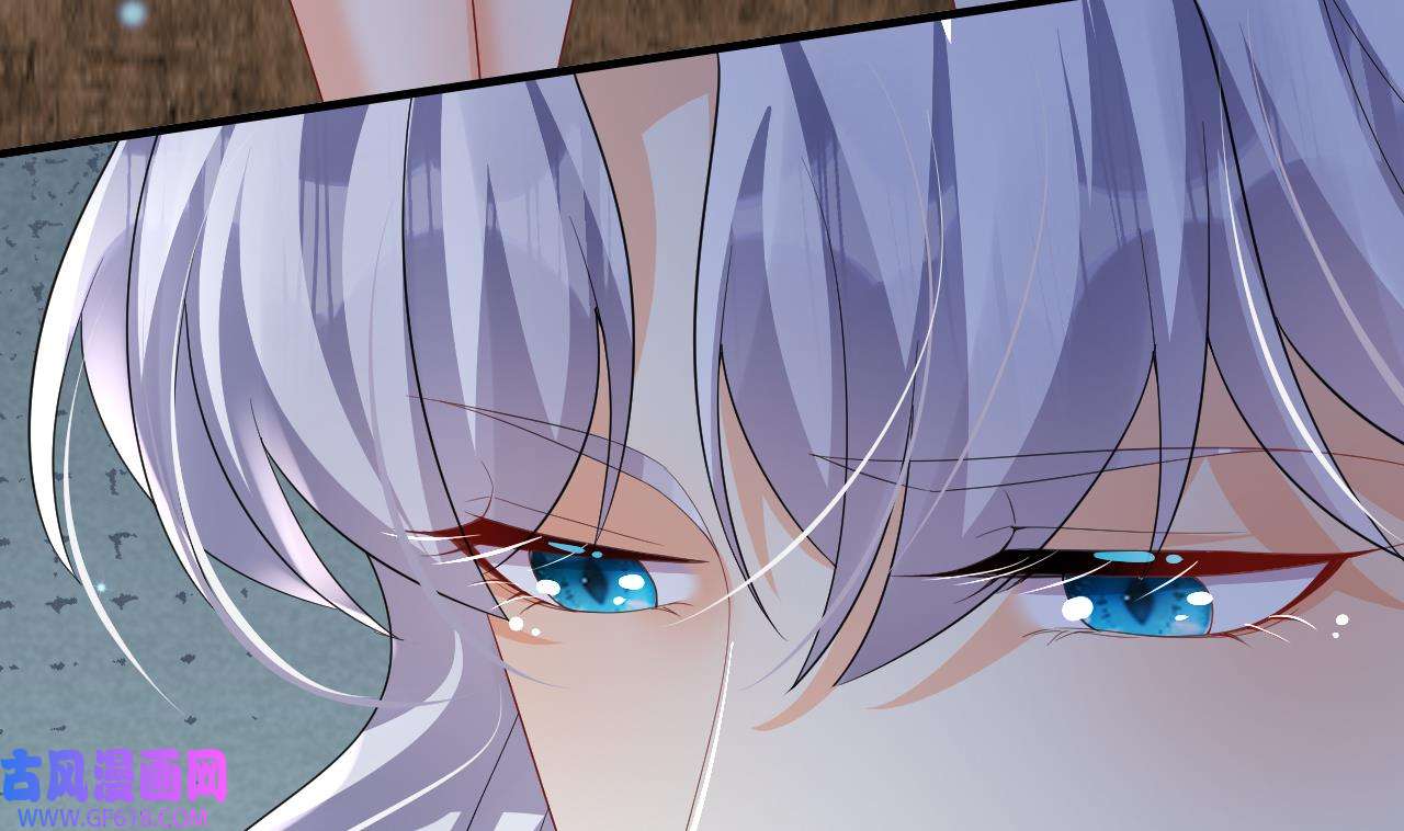 兽世夫君争宠成瘾16 第14话 害羞了