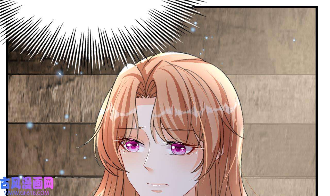 兽世夫君争宠成瘾16 第14话 害羞了