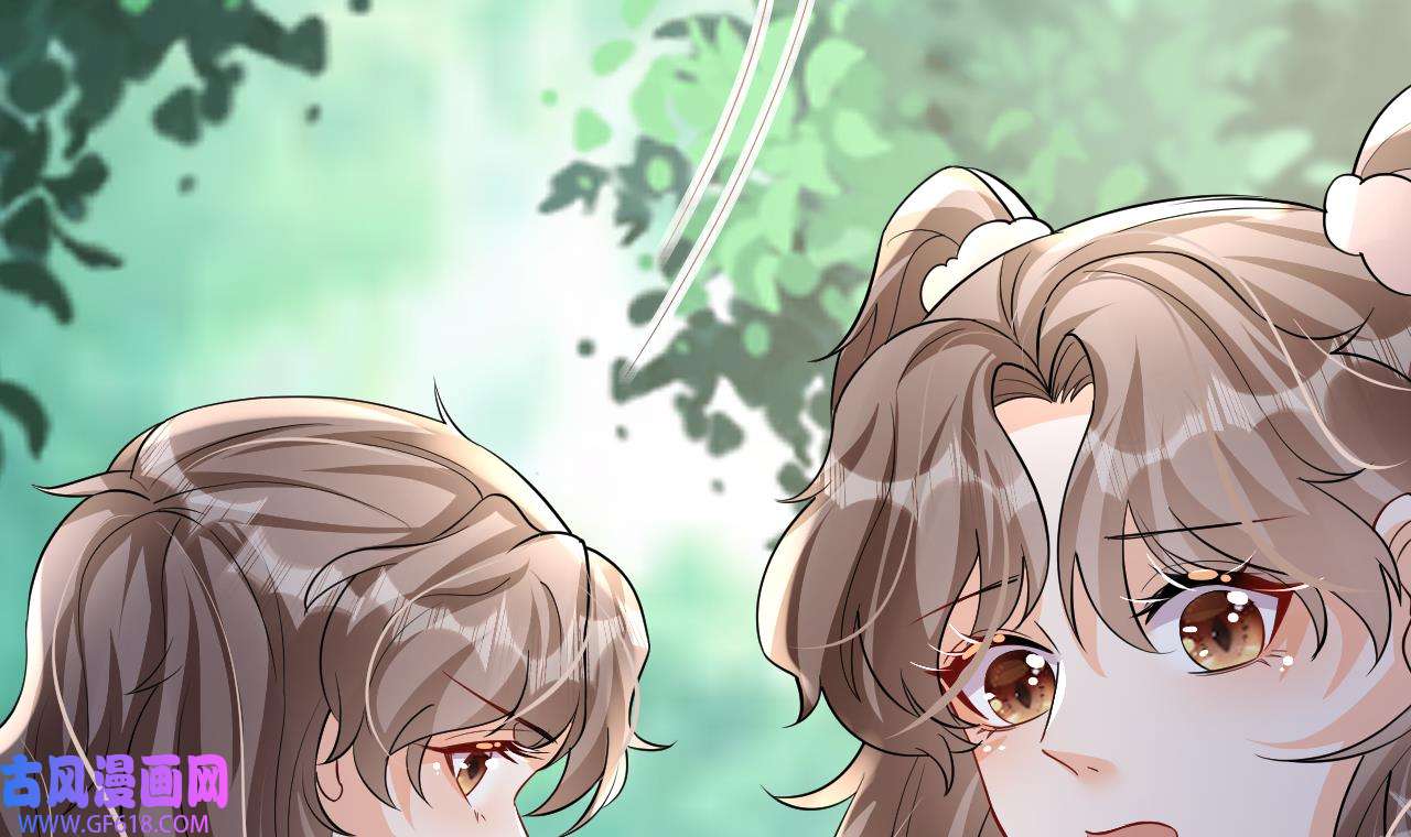 兽世夫君争宠成瘾17 第15话 郎风生气了！