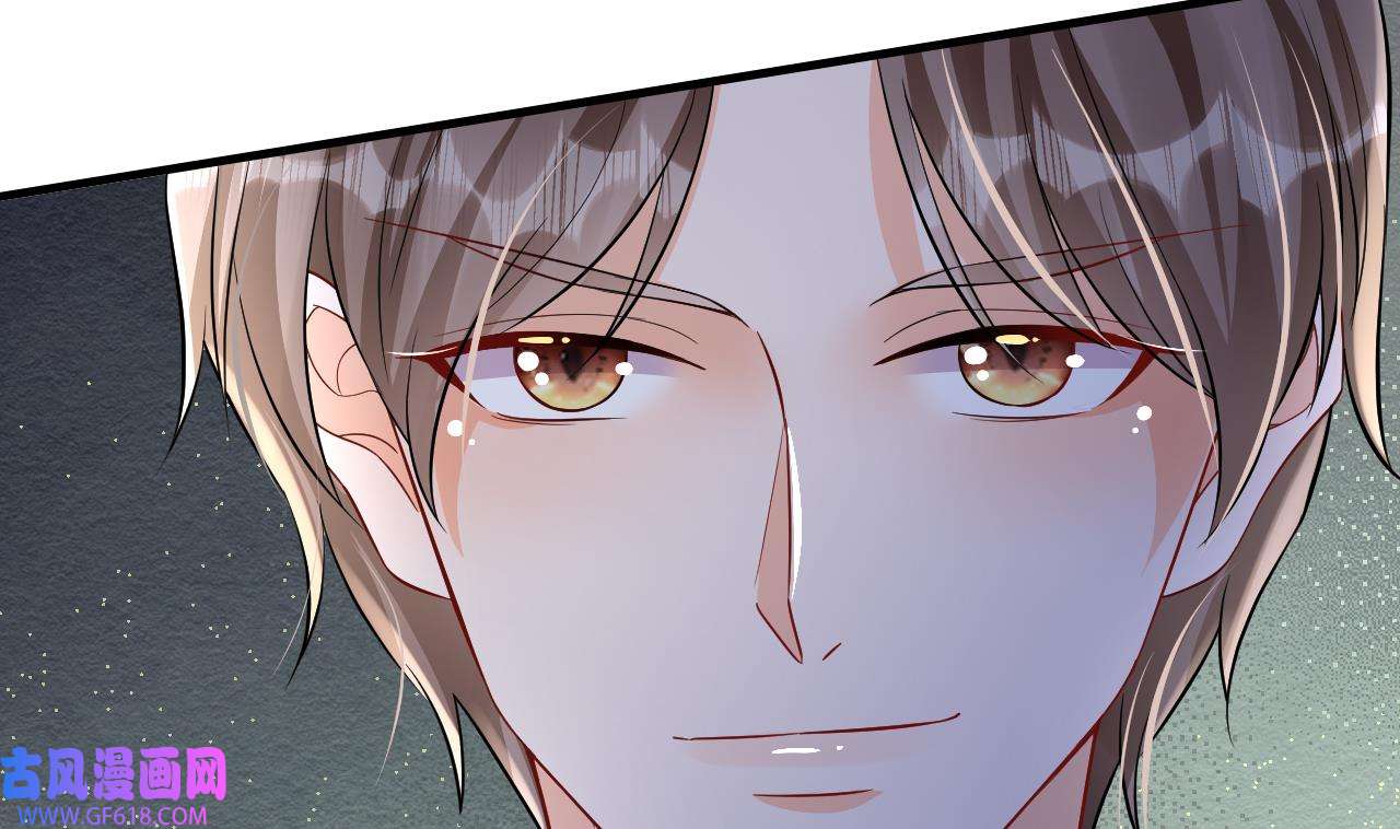 兽世夫君争宠成瘾17 第15话 郎风生气了！