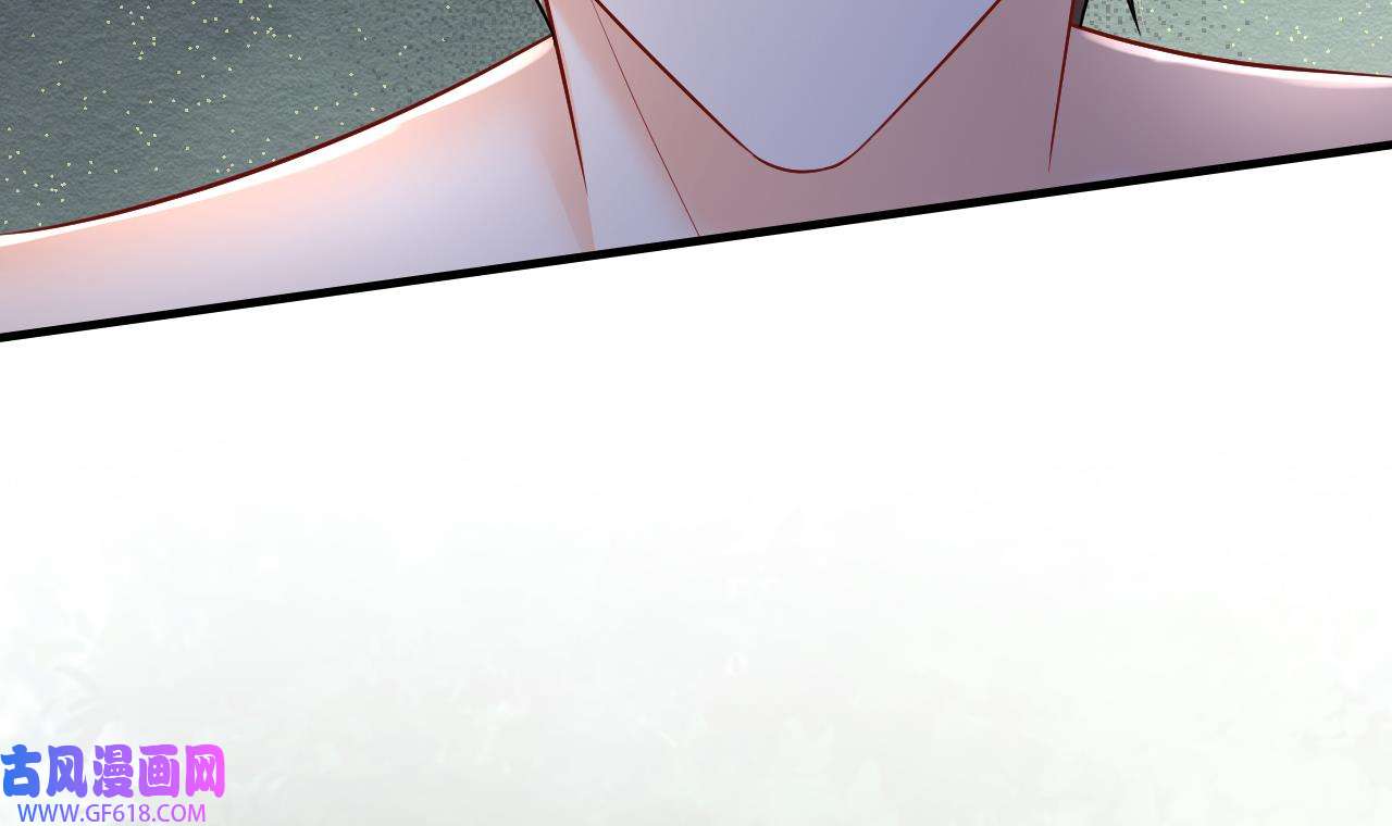 兽世夫君争宠成瘾17 第15话 郎风生气了！