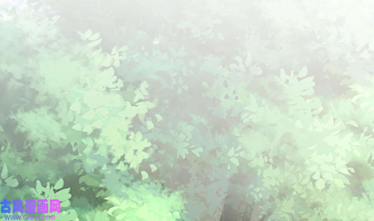 兽世夫君争宠成瘾17 第15话 郎风生气了！