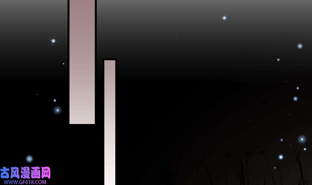 兽世夫君争宠成瘾17 第15话 郎风生气了！