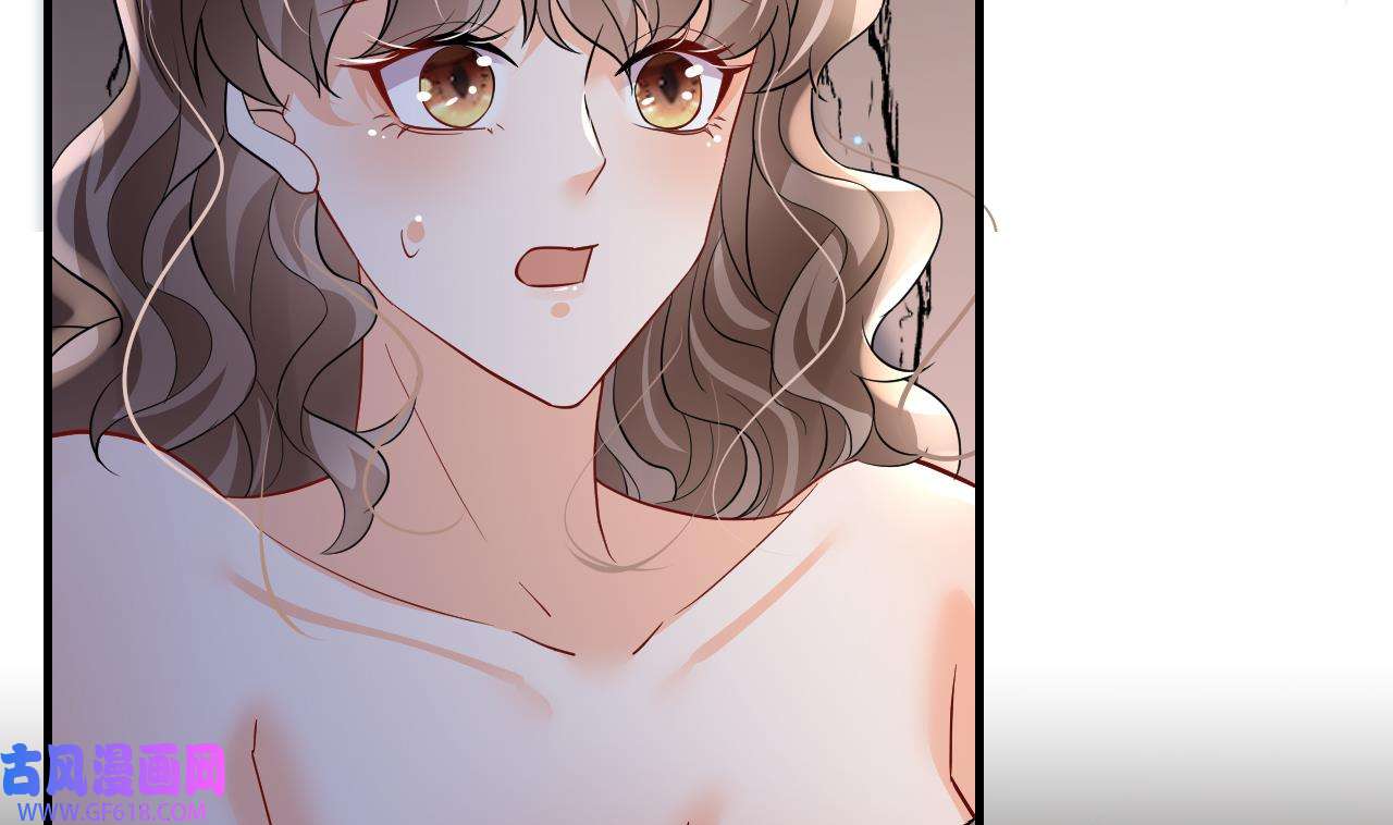 兽世夫君争宠成瘾17 第15话 郎风生气了！