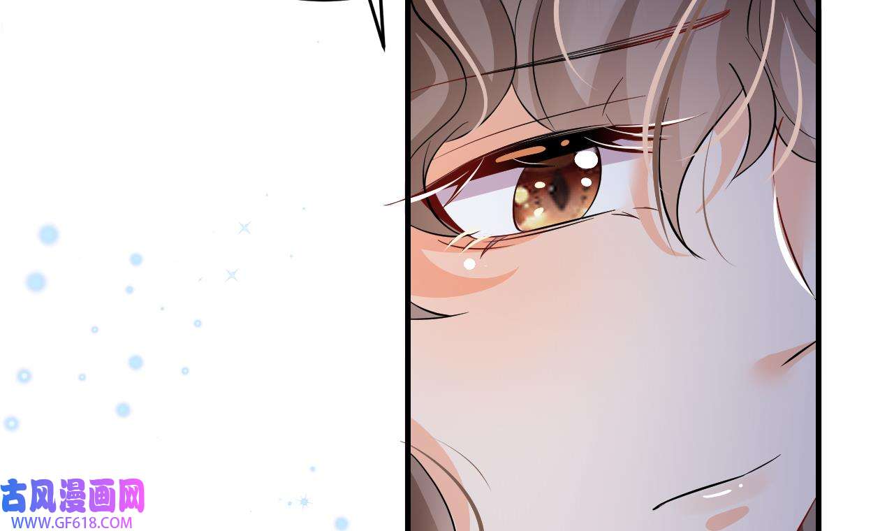 兽世夫君争宠成瘾17 第15话 郎风生气了！