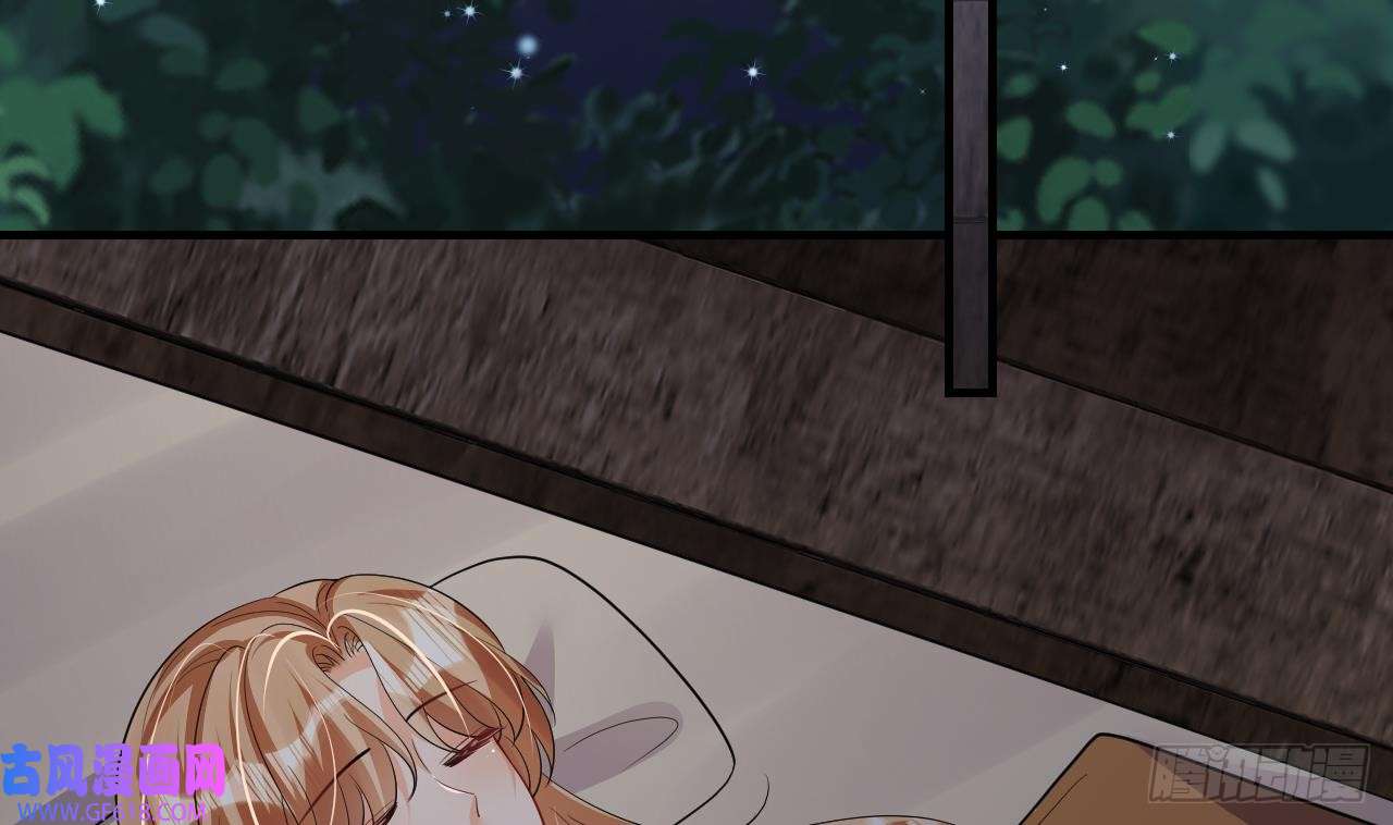 兽世夫君争宠成瘾第18话 调戏他！