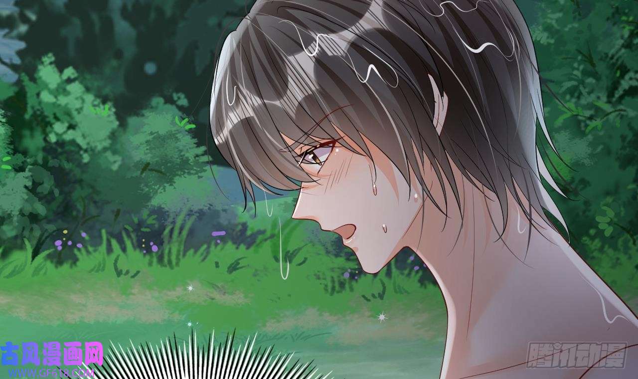 兽世夫君争宠成瘾第18话 调戏他！