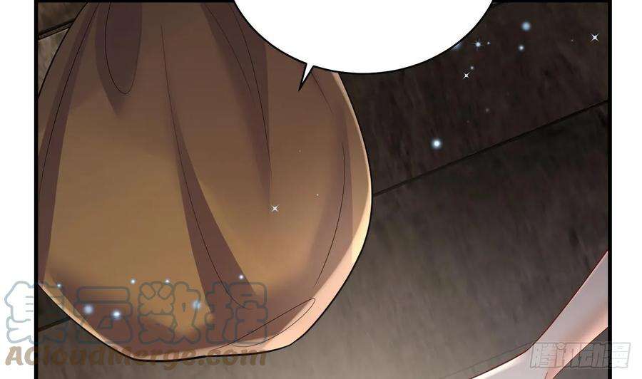 兽世夫君争宠成瘾18话 调戏他！