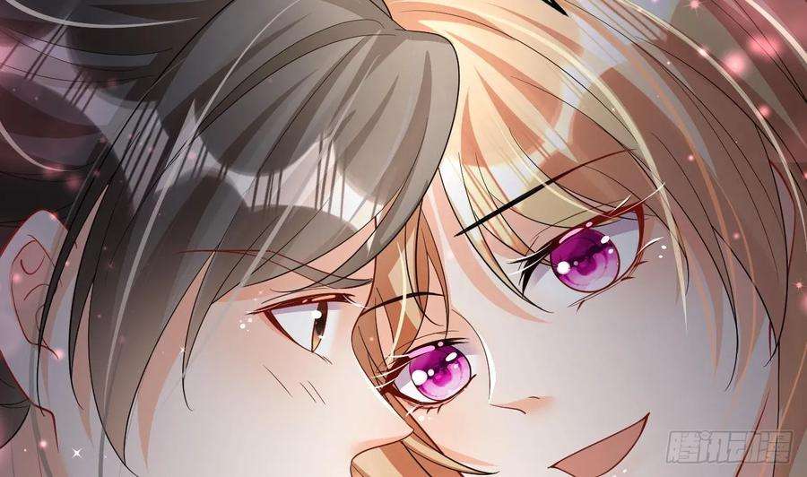 兽世夫君争宠成瘾18话 调戏他！