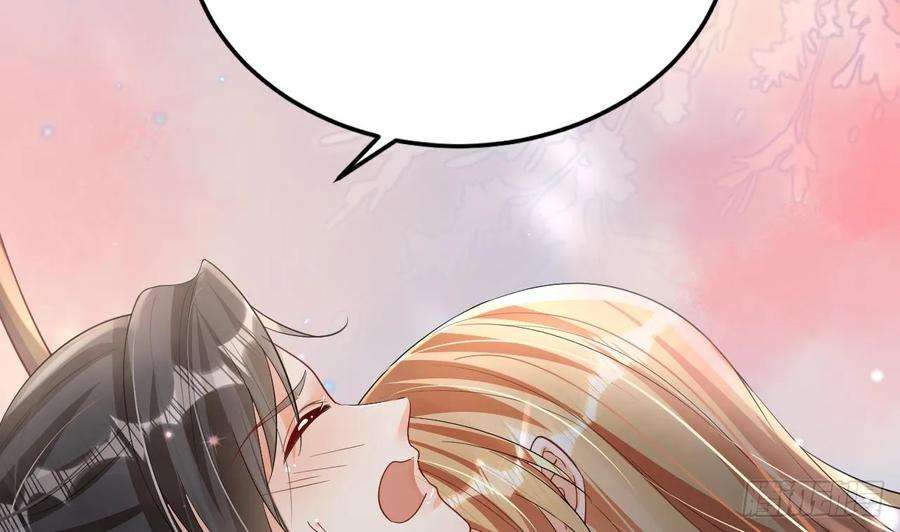 兽世夫君争宠成瘾18话 调戏他！