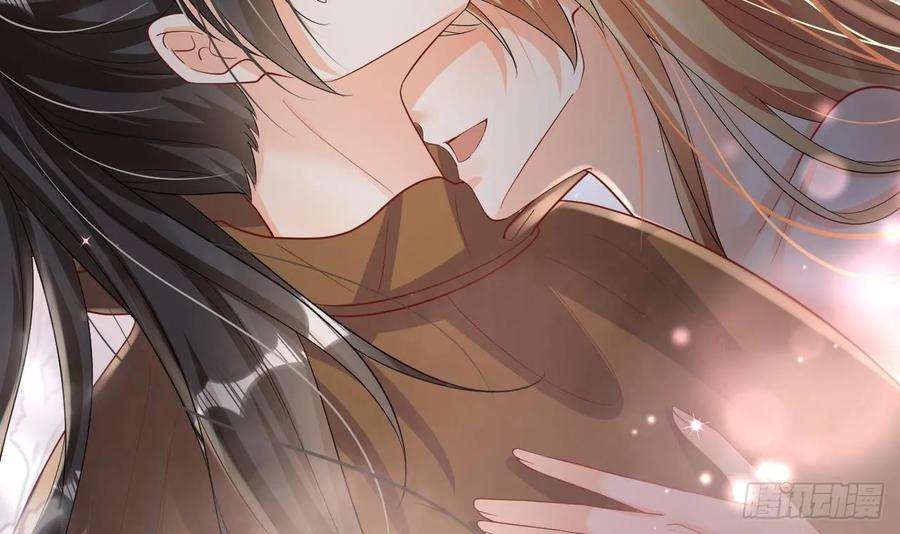 兽世夫君争宠成瘾18话 调戏他！