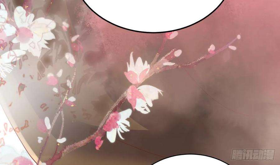 兽世夫君争宠成瘾18话 调戏他！