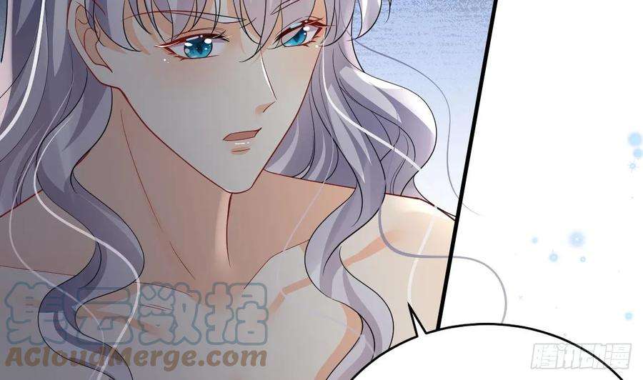 兽世夫君争宠成瘾18话 调戏他！