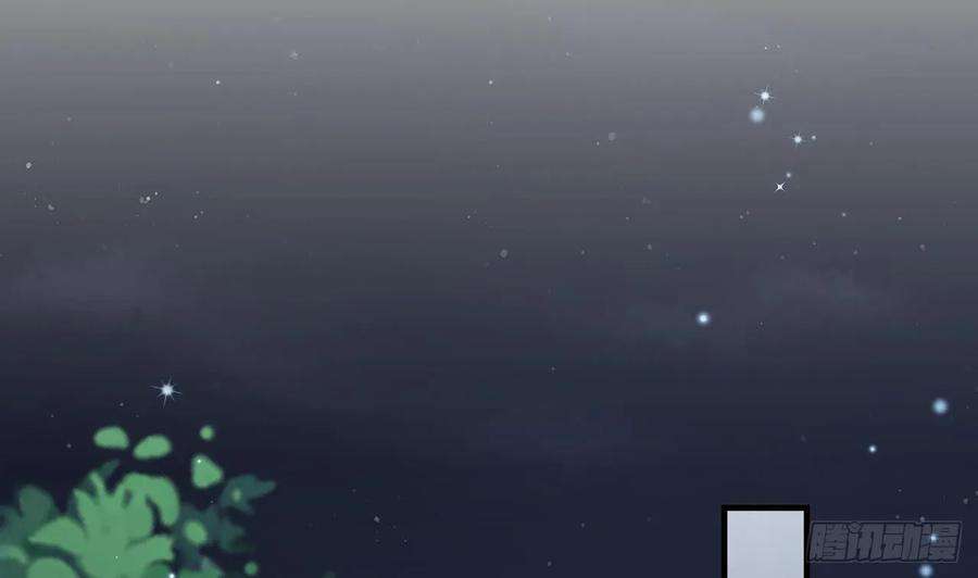 兽世夫君争宠成瘾18话 调戏他！