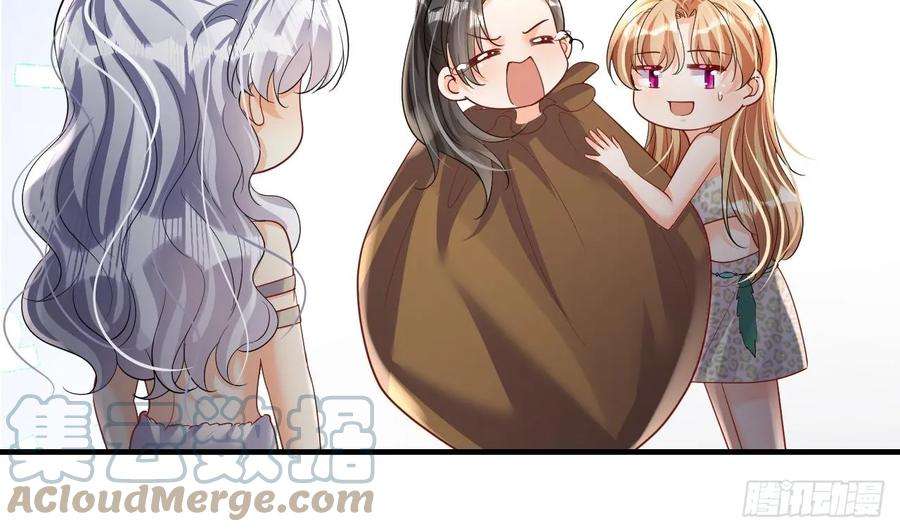 兽世夫君争宠成瘾18话 调戏他！