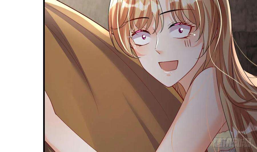 兽世夫君争宠成瘾18话 调戏他！