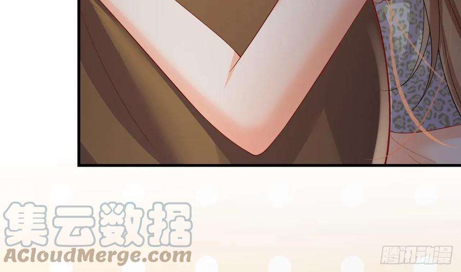 兽世夫君争宠成瘾18话 调戏他！