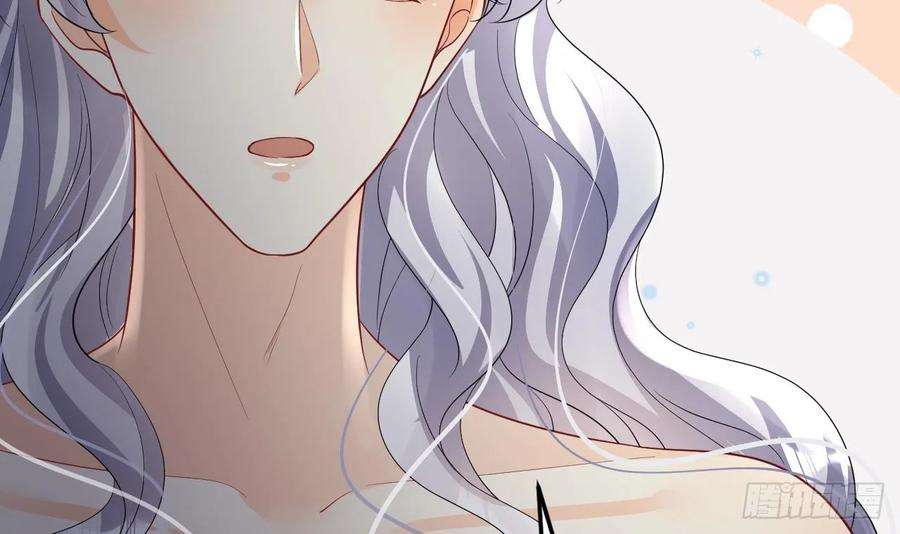 兽世夫君争宠成瘾18话 调戏他！