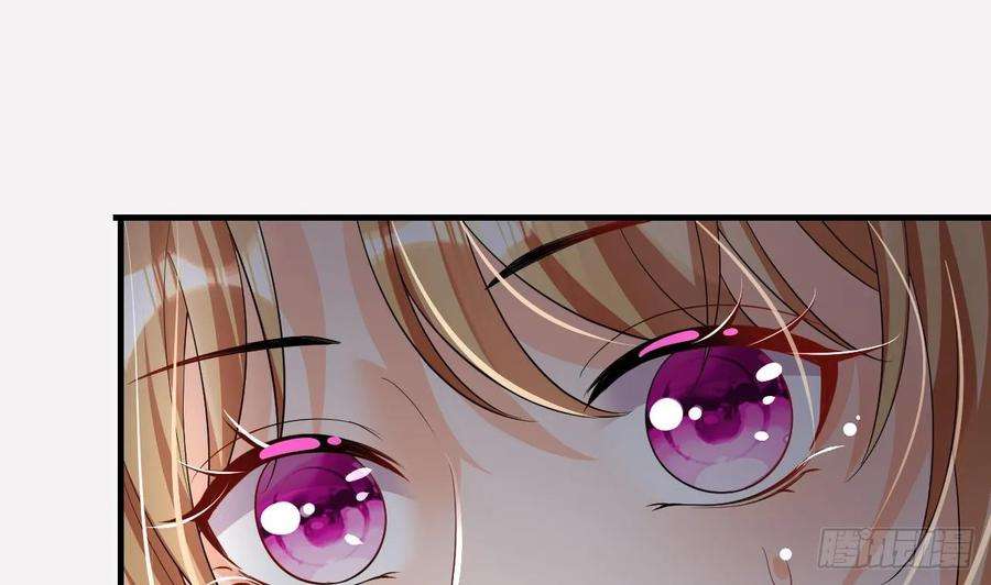 兽世夫君争宠成瘾18话 调戏他！