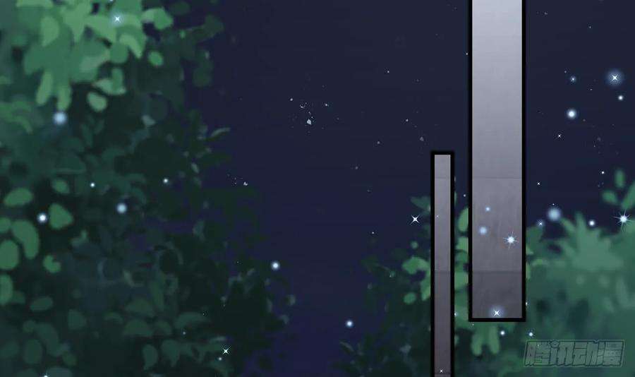 兽世夫君争宠成瘾18话 调戏他！