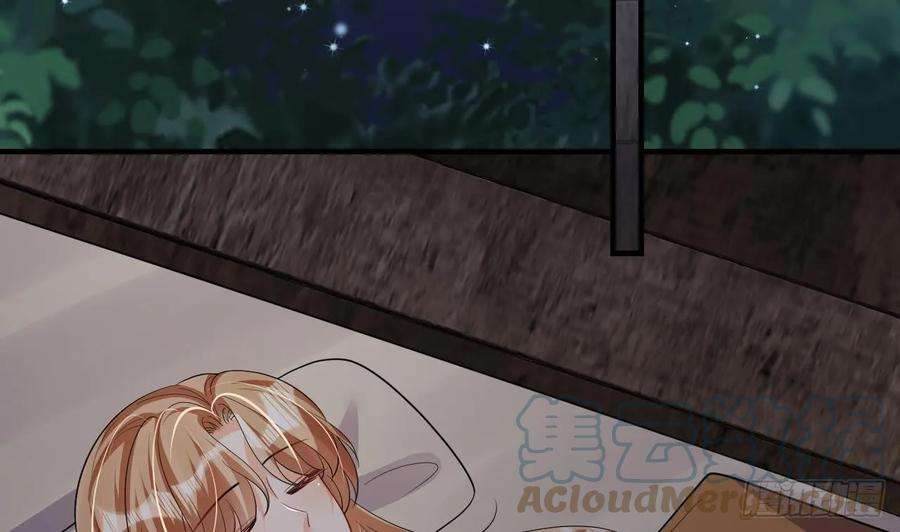 兽世夫君争宠成瘾18话 调戏他！