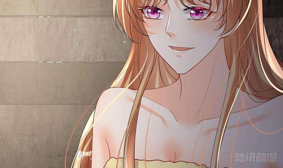 兽世夫君争宠成瘾18话 调戏他！