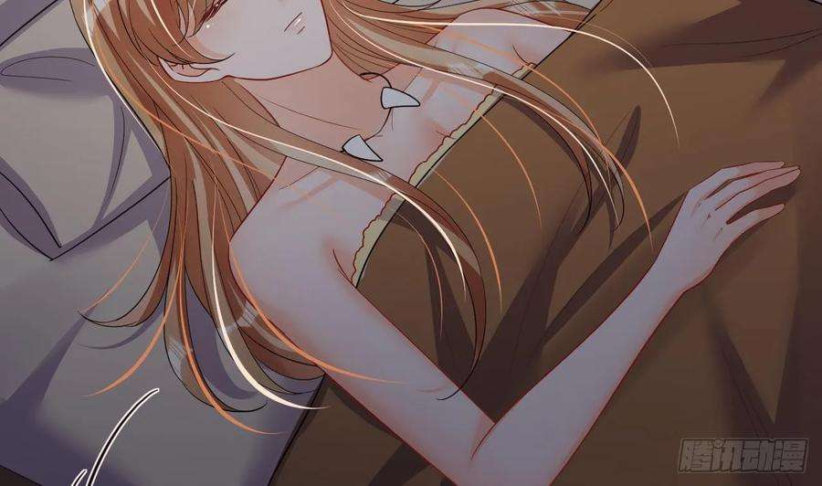 兽世夫君争宠成瘾18话 调戏他！